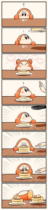 星絵ころころさん のツイート ワドルディ の検索結果 1 Whotwi グラフィカルtwitter分析 星絵ころころさん のツイート ワドルディ の検索結果 1 Whotwi グラフィカルtwitter分析