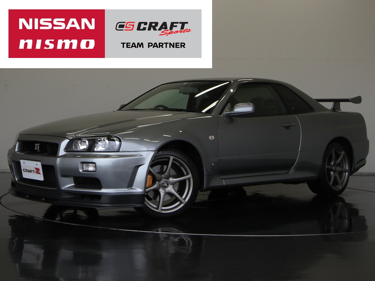 Craft Sports 公式 R34 Gt R オススメ車紹介 スカイラインgt R Mスペックnur 禁煙車 カロッツェリア Sdナビ Etc 地上デジタルtvチューナー Trust チタンマフラー Clifford セキュリティ 本革シート T Co Zrpjywus9f Skyline