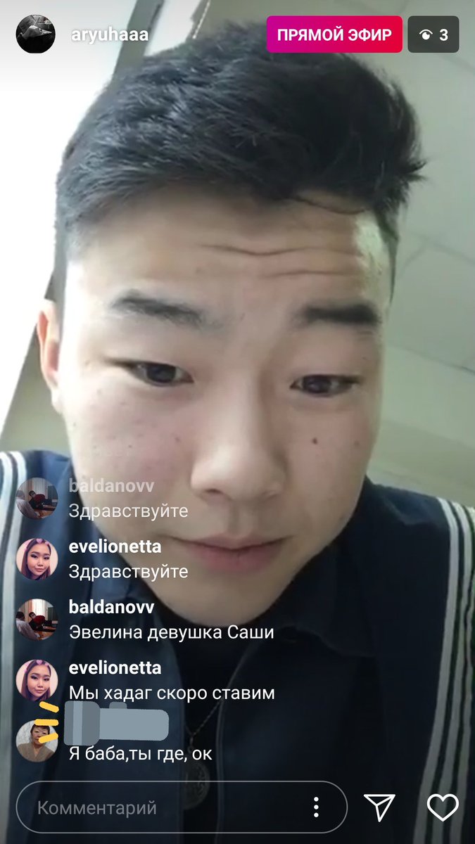Бабушка Арьи зашла на его трансу 
@aryuhaaa <a href="/evelionetta/">димпл</a>