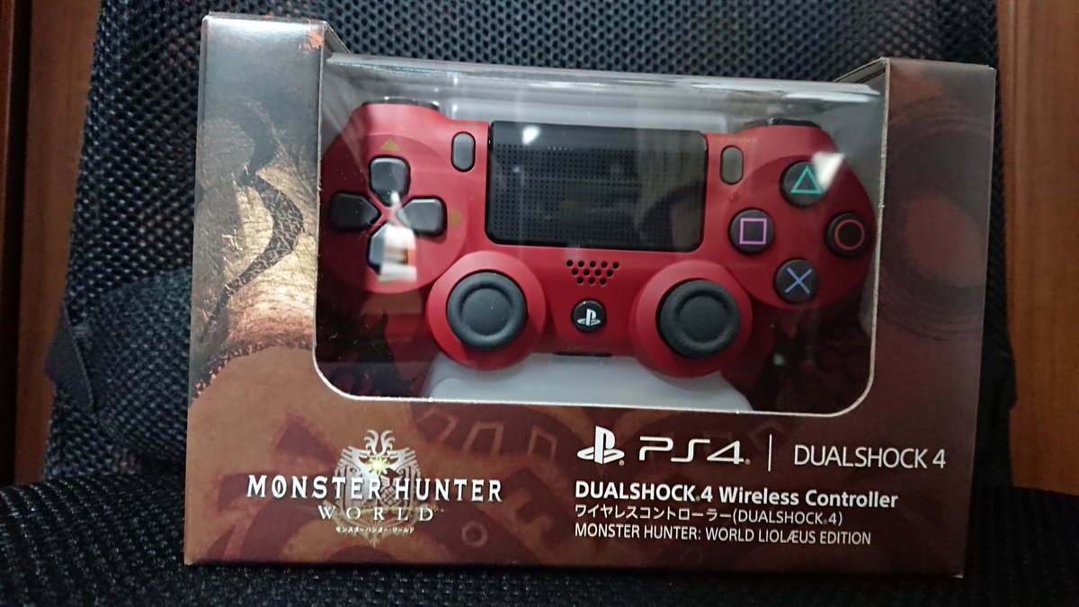noykon's tweet photo. GEOでラスト一個やった
買えてよかった😁 https://t.co/cVruQZcSES