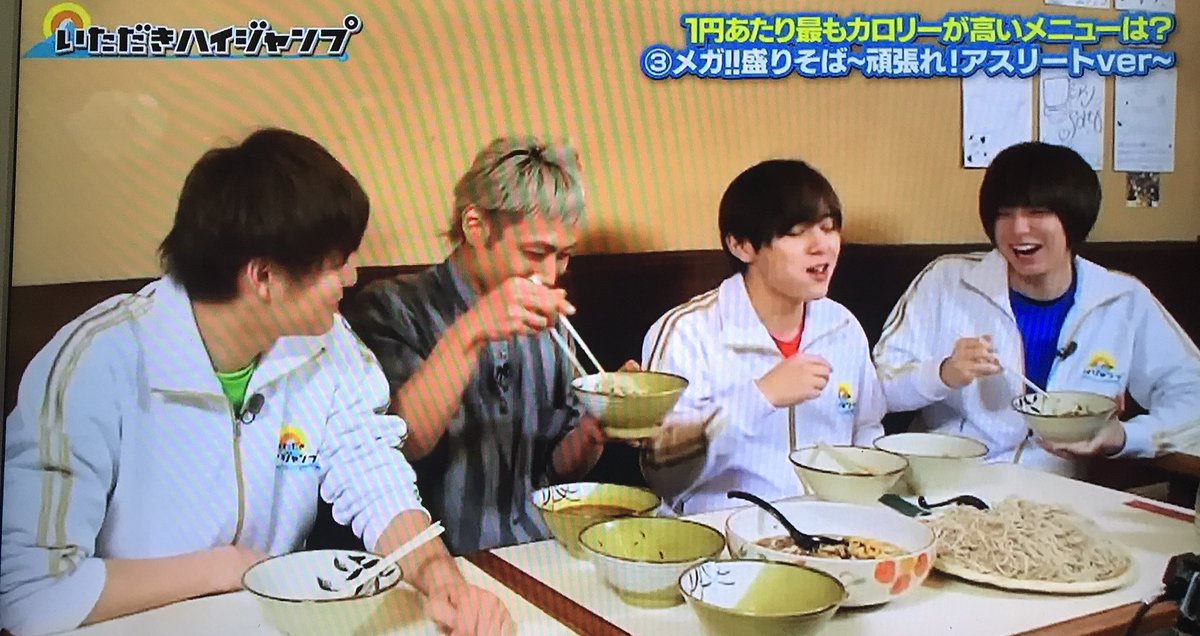Takuya Yamamoto On Twitter メガ盛りそば 色んな味が楽しめるし こうやってみんなでシェアして食べるの楽しいですね とびっこの皆様からのメッセージ なかなか返信出来ませんが ちゃんと見てます ありがとうございます いただきハイジャンプ