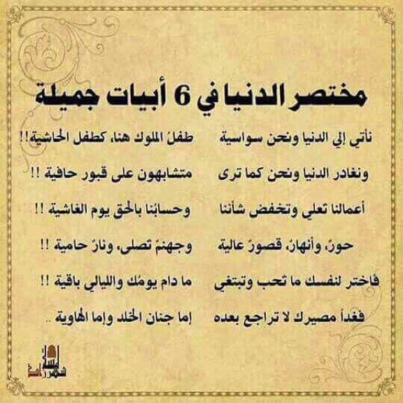 DUh_vRwUMAAy1Yb