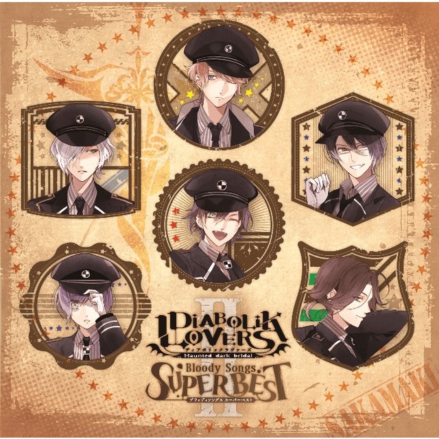 舞台diabolik Lovers More Blood Togetter 舞台diabolik Lovers More Blood Togetter