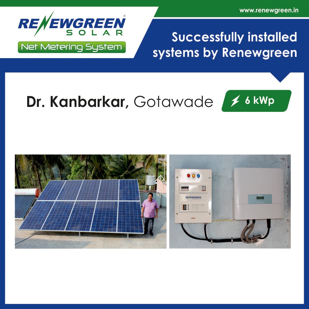 RenewgreenSolar's tweet photo. Our Happy and satisfied Customer
Dr. Arun Kanbarkar from Gotawade is a satisfied customer of Renewgreen Solar, utilizing free electricity through Renewgreen 6KWp Net Metering System.
#NetMeteringSystem #FreeElectricity #SolarPower #GoSolar #RenewgreenSolar https://t.co/gmkI2w0m61