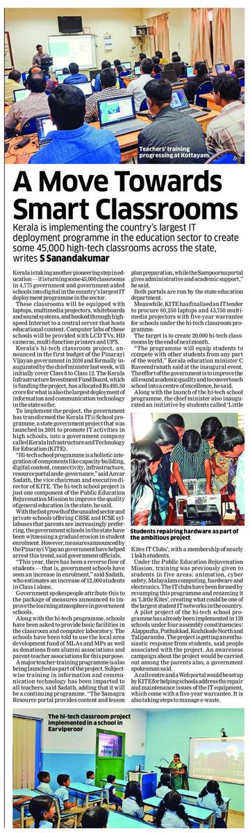 KITE_GoK's tweet photo. Article on KITE in today's Economic Times https://t.co/yFF269GOq2