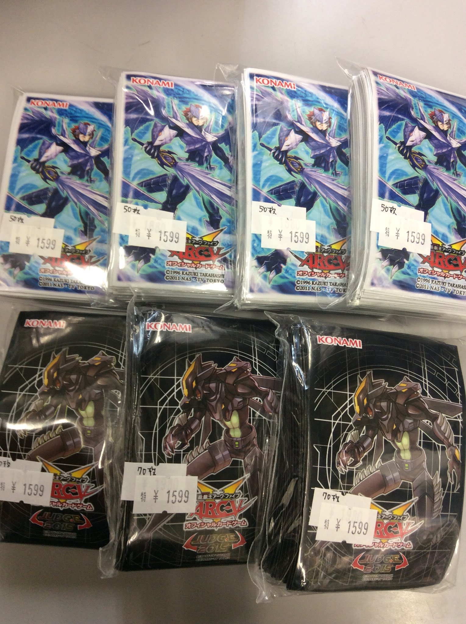 遊戯王 トリシューラの影霊衣 かゆく スリーブ 遊戯王 トリシューラの影霊衣 かゆく スリーブ