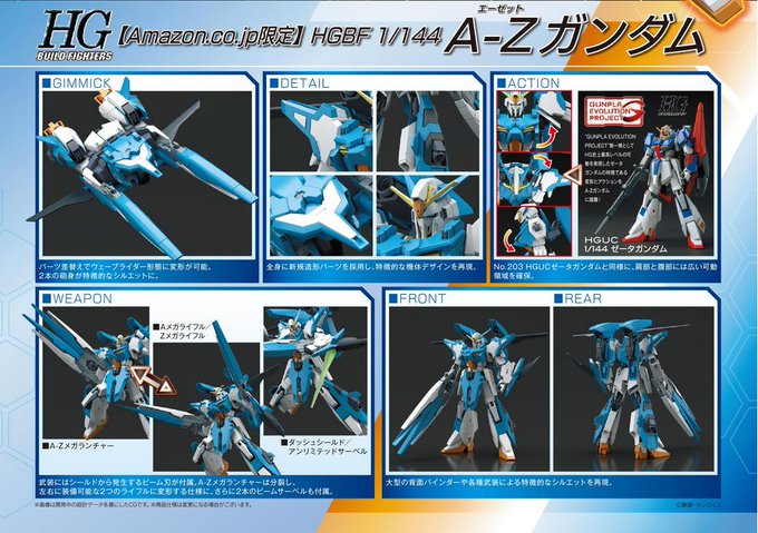 ふらっと ロボ娘vtuber運用者 Flat913 18年01月 Page 2 Twilog