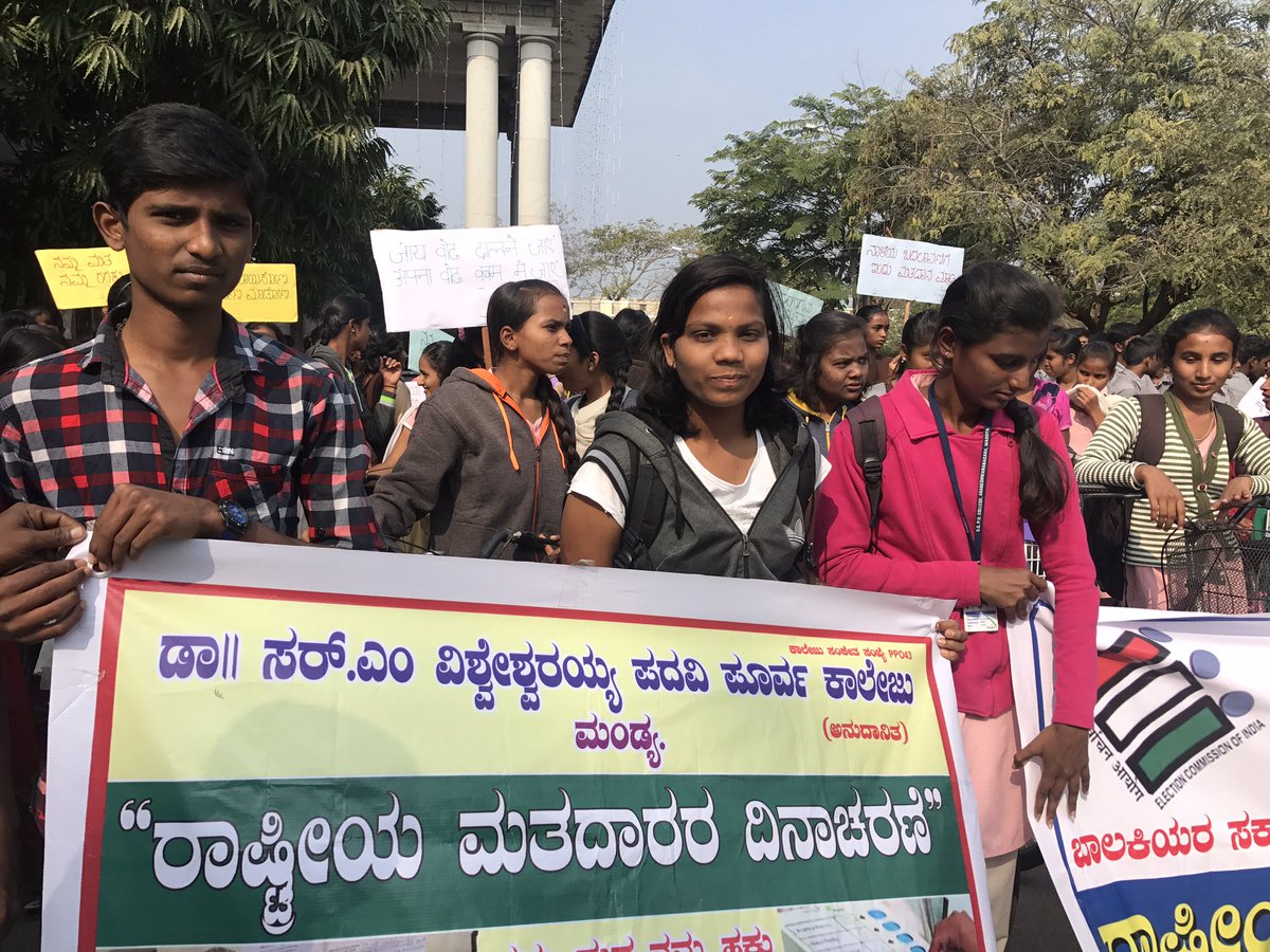 ac_mandya's tweet photo. National Voters Day celebrated in Mandya. Main function inaugurated by Justice Arali Nagaraj and Justice Mansoor Ahmed Zaman https://t.co/OnJJQG81nJ