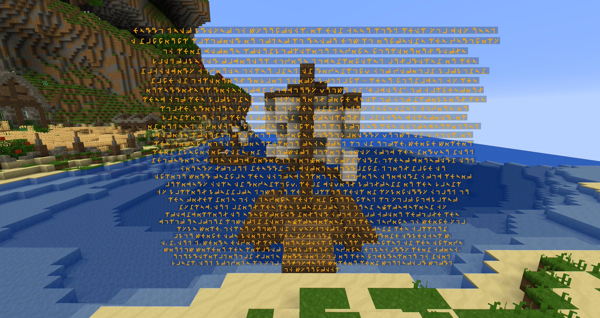 Мод project mmo майнкрафт. Сервер майнкрафт мморпг. wynncraft вк. wynncraft гайд. карты мморпг майнкрафт.
