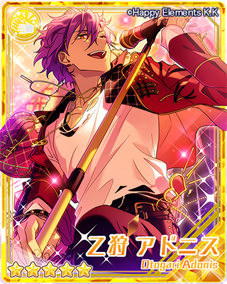 あんさんぶるスターズ!!【公式】 on X: あんさんぶるスターズ!!【公式】 on X: