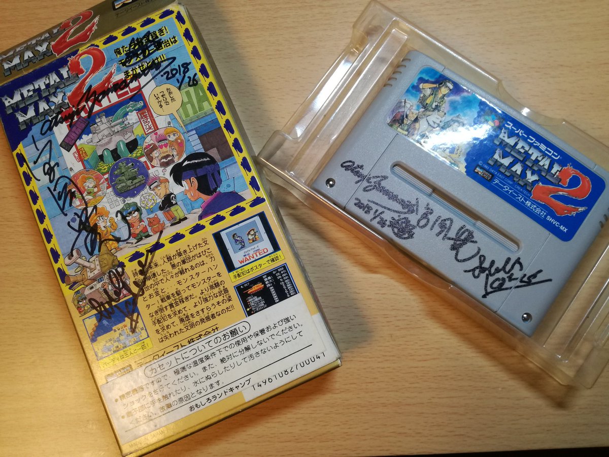 ラーのきゃたつ tweet media