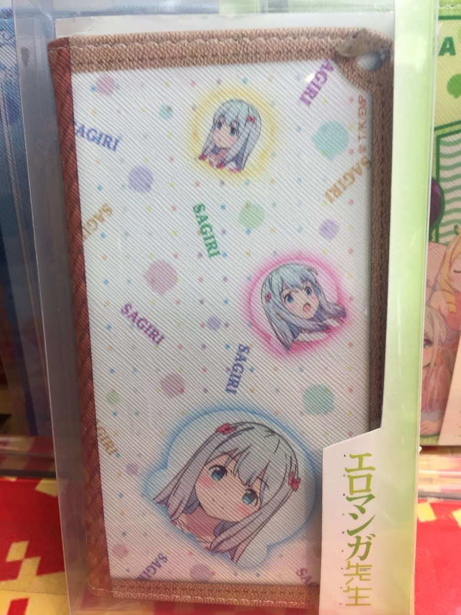 Twitter पर タイトーステーション柏店 新景品 エロマンガ先生携帯ケース こちらは全3種です Oo 景品名言いづらい プライズ エロマンガ先生