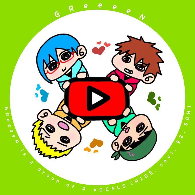 Greeeenのtwitterイラスト検索結果 古い順 Greeeenのtwitterイラスト検索結果 古い順