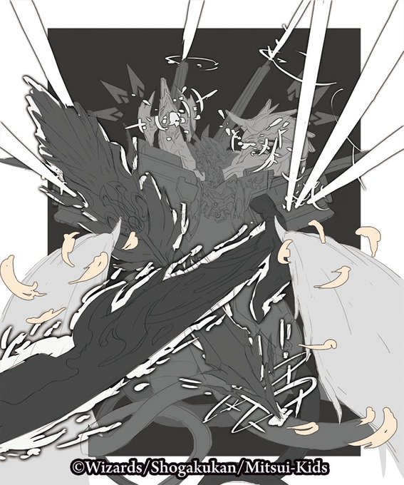 デュエマのtwitterイラスト検索結果 古い順