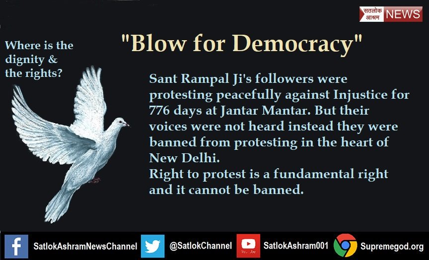 #ZEEJLF2018
#संविधान_की_अवमानना
#IndiaWithPadmaavat
Sant Rampalji Maharaj's followers were protesting  peacefully against Injustice for 776 days. But their voices were not heard instead they were banned from protesting in the heart of New Delhi.