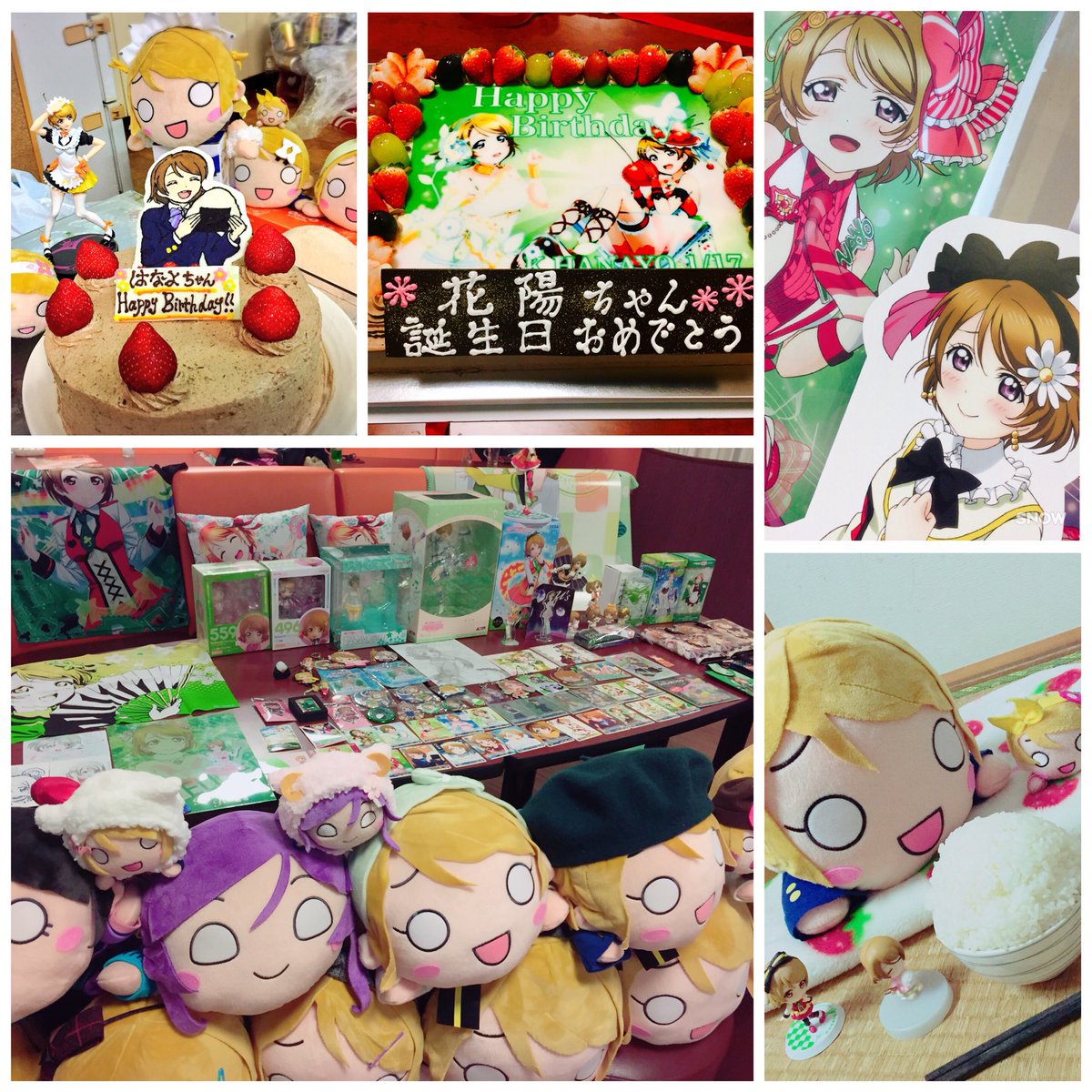 きゃりん* tweet media