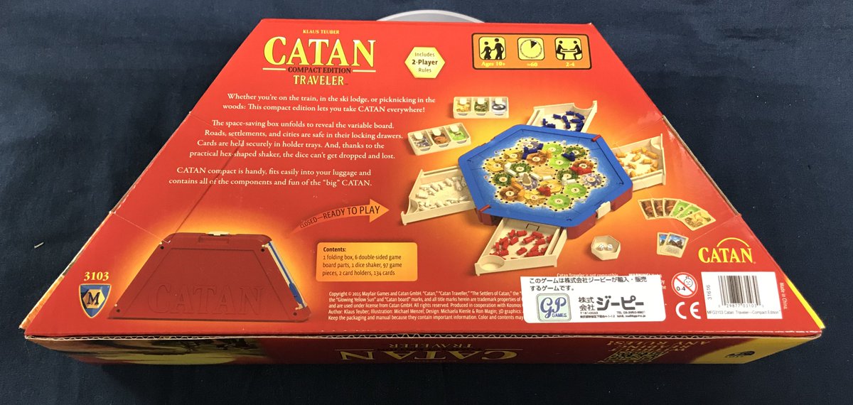 イエローサブマリン秋葉原rpgショップ 新入荷 ジーピー様より カタン トラベラー 携帯版 2 4人 60分 が入荷しました カタンスタンダードを縮小した携帯版 特徴はコマの使い勝手が秀逸 コマは盤面に刺して使用するため 揺れる場所でもok