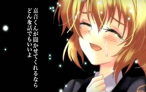 なかない君と嘆きの幻想シリーズからのtwitterイラスト検索結果 なかない君と嘆きの幻想シリーズからのtwitterイラスト検索結果