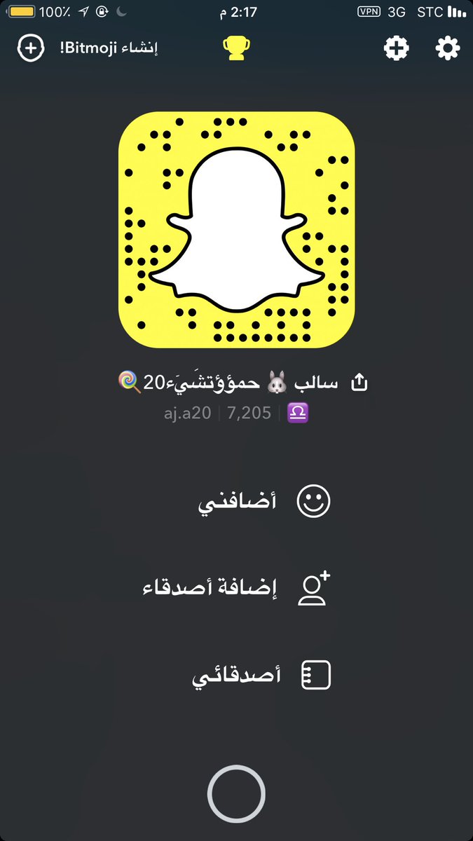 f88_gu's tweet photo. #ممحون_عرعر #موجب_الرياض #سالب_الرياض #سالب_عرعر #مبادل_عرعر #سالب_سكاكا #مبادل_سكاكا #سالب_القريات #مبادل_القريات #سالب_رفحاء #مبادل_رفحاء #الرياض  #عرعر #��فحاء #سالب_حفراوي #موجب_حفراوي #سالب_بريدة موجب_بريدة  للجاد الان https://t.co/EuSqQRkqq3