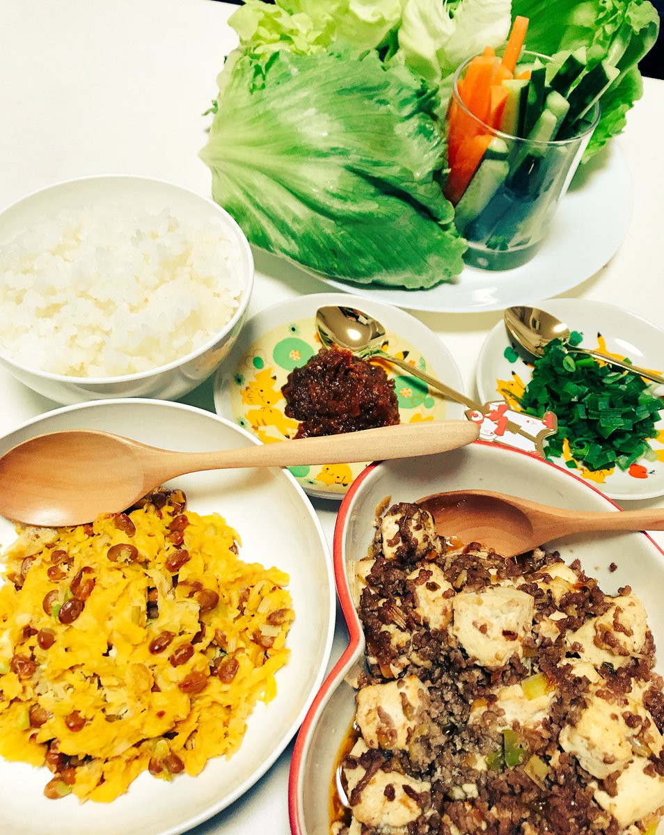 タナカ虫 Alc R Craft 3月のライオン飯第2弾 何でもレタスで包んで超ヘルシー を作りました笑 豆腐とひき肉の甘辛味噌そぼろと納豆と玉子の塩ネギそぼろを ご飯と野菜スティックと一緒にレタスで包んで食べる すごく美味しかった タナカ虫 Alc R Craft 3月のライオン飯第2弾 何でもレタスで包んで超ヘルシー を作りました笑 豆腐とひき肉の甘辛味噌そぼろと納豆と玉子の塩ネギそぼろを ご飯と野菜スティックと一緒にレタスで包んで食べる すごく美味しかった