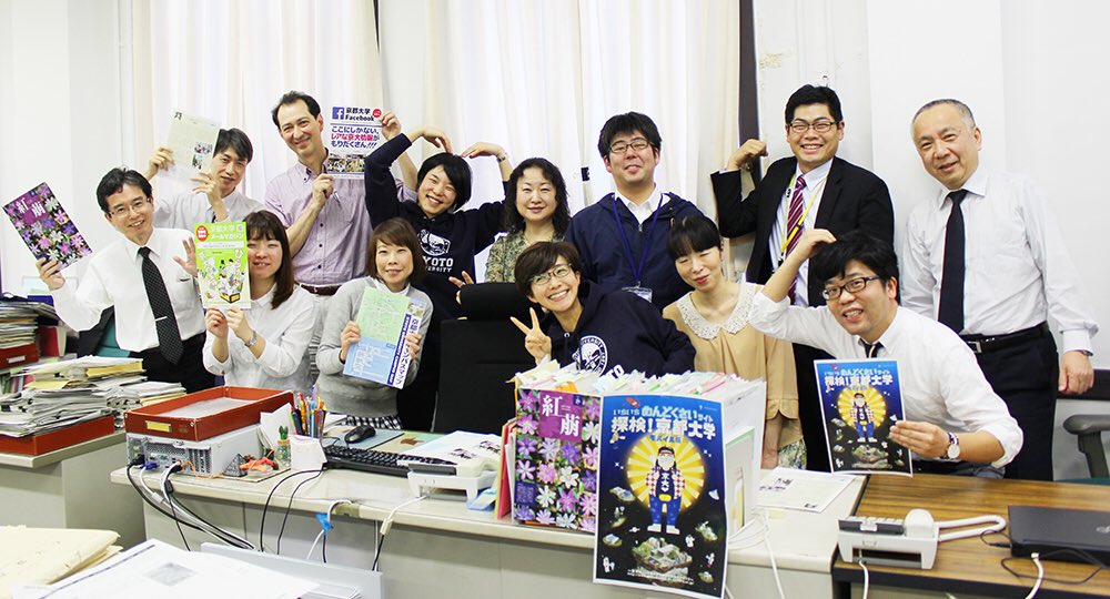 国際信州学院大学 Sui Academic Twitter 国際信州学院大学 Sui Academic Twitter