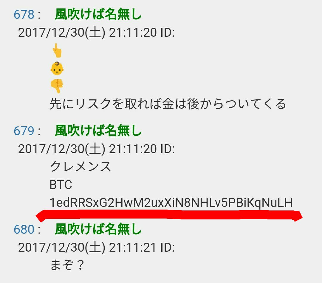 しお♡rippy (@rippy77708564) / Posts / X