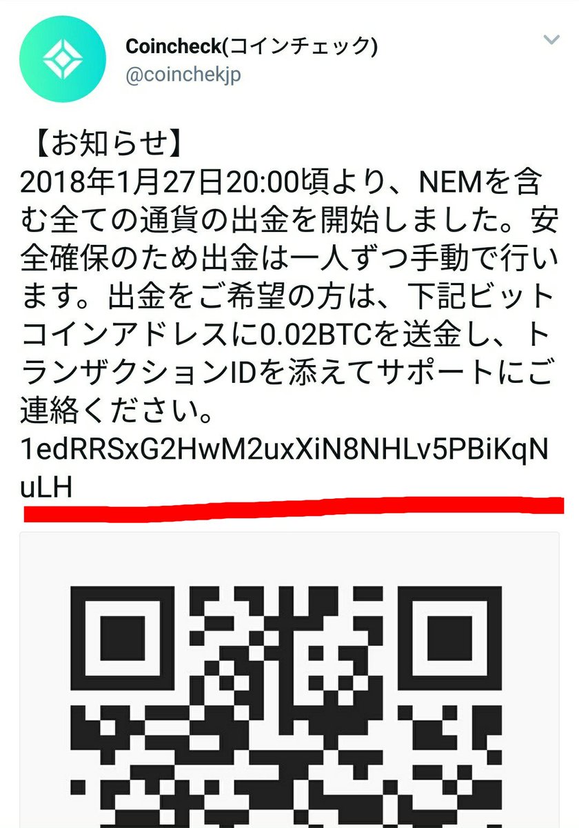 しお♡rippy (@rippy77708564) / Posts / X