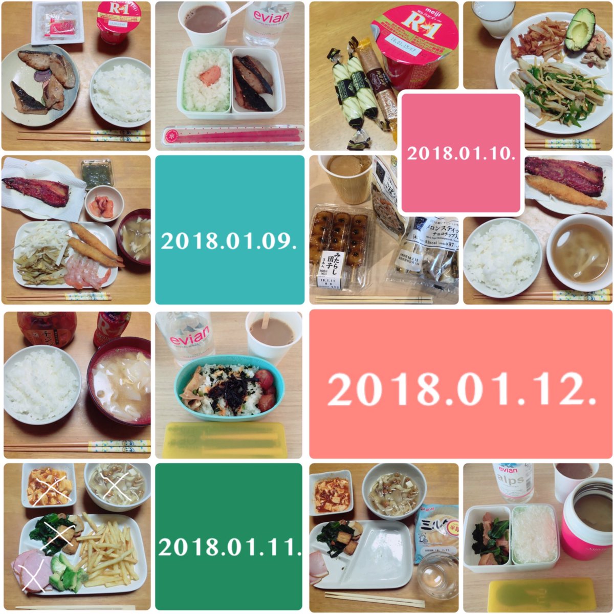 ____diet_sz's tweet photo. ここ1ヶ月のごはん🍴2 https://t.co/sRfiULBTb7