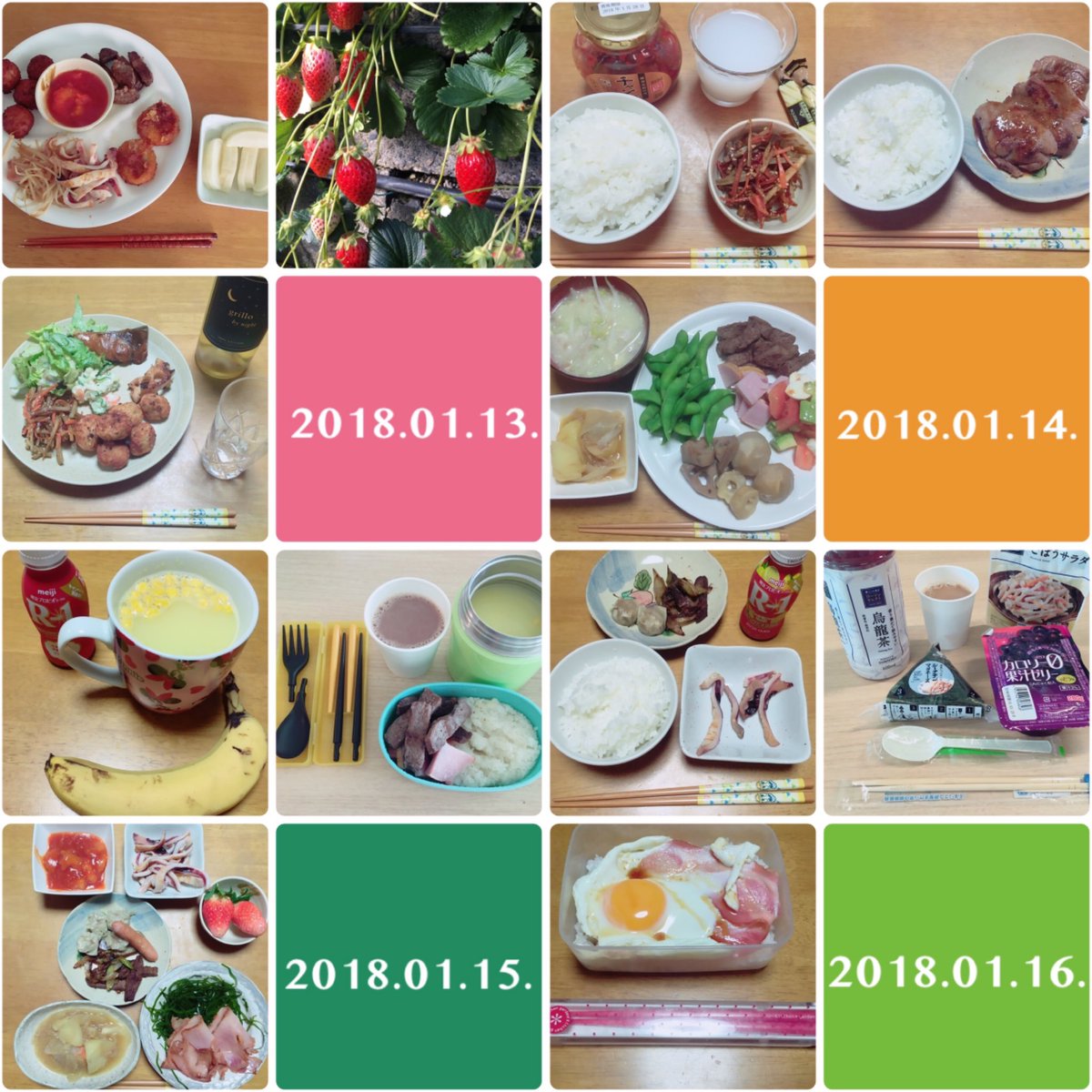 ____diet_sz's tweet photo. ここ1ヶ月のごはん🍴2 https://t.co/sRfiULBTb7