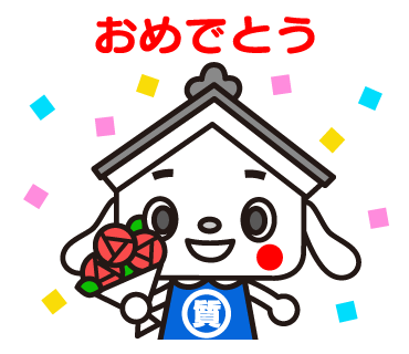 相撲のtwitterイラスト検索結果 古い順