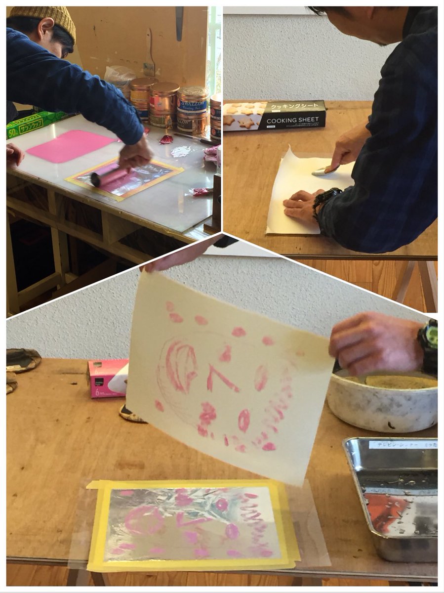 ふ 今日はkobe Studio Y3で 簡単リトグラフを体験 アルミホイルチョコレートやバターで絵を描いて コーラで酸化させ油性絵の具をのせて刷る リトグラフ