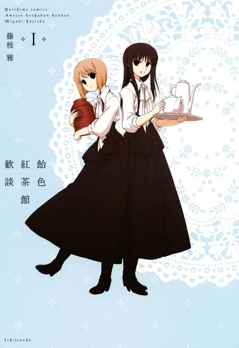 百合ナビ Yuri Navi 18年01月 Page 2 Twilog 百合ナビ Yuri Navi 18年01月 Page 2 Twilog