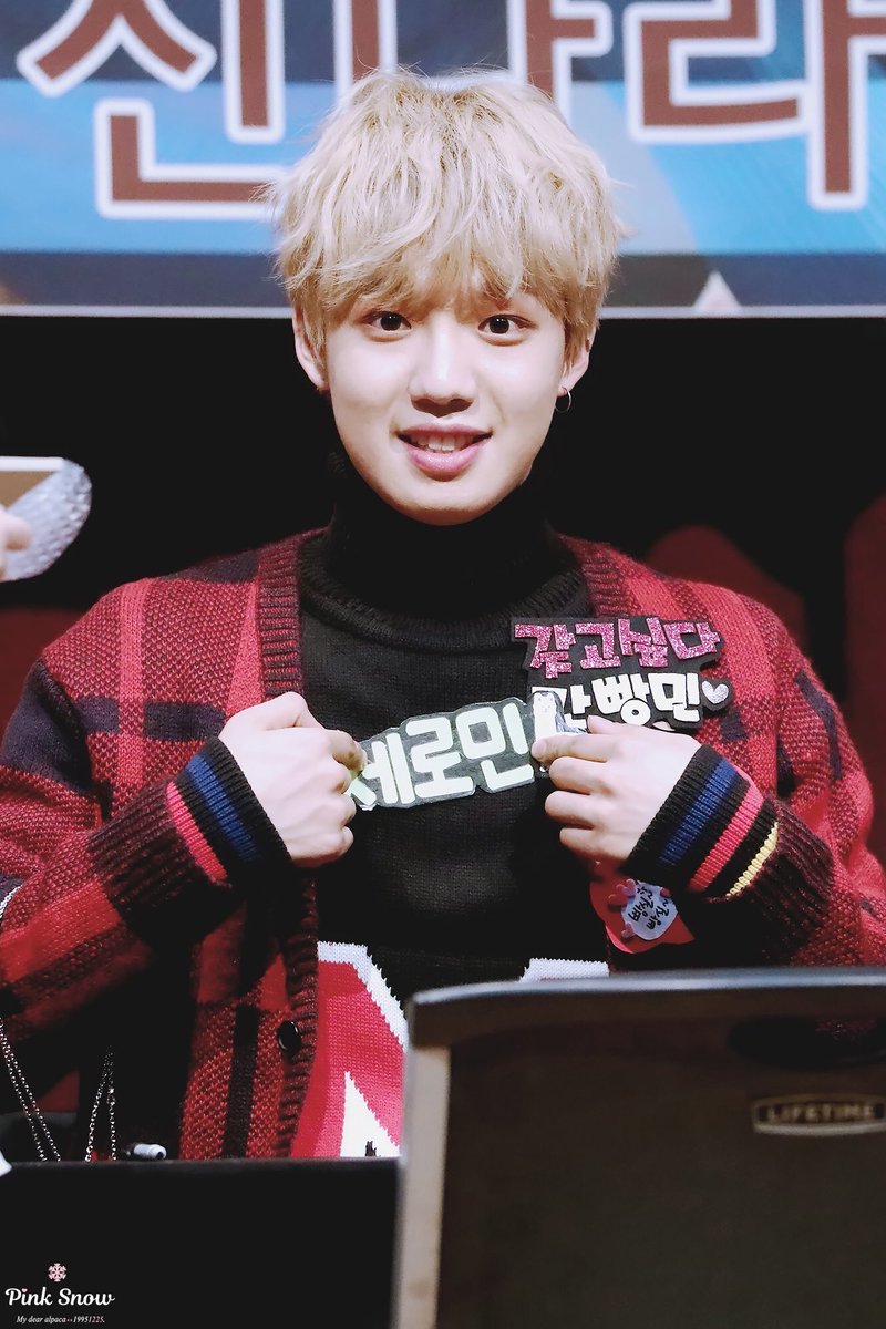 PinkSnow1225's tweet photo. 180127 팬싸 #MXM #임영민 ❤️❤️❤️ https://t.co/Z0gUixHIEW
