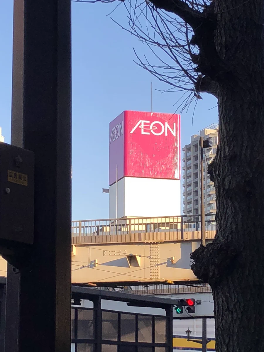 イオンに取り込まれたダイエーだけど？光の当たり具合で復活するｗｗｗ
