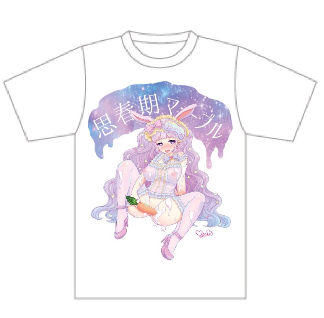 【フェチフェス新グッズ頒布します!】
明日の新グッズ、Tシャツは20枚限定、サイズごとにいえば3、4枚づつしかありません!
SからXXLまでありますので皆さんお早めによろしくお願いします👚 