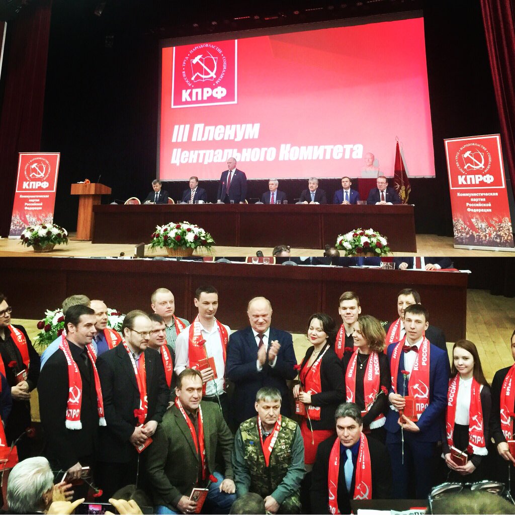 Начал свою работу Пленум ЦК #КПРФ по теме: «#Коррупция - угроза обществу и меры по её преодолению». <a href="/G_Zyuganov/">Геннадий Зюганов</a> жёстко раскритиковал попытки ЦИК подводить под арест партийную литературу, а также осудил работу #СМИ, льющих грязь на нашего кандидата в президенты - Павла Грудинина