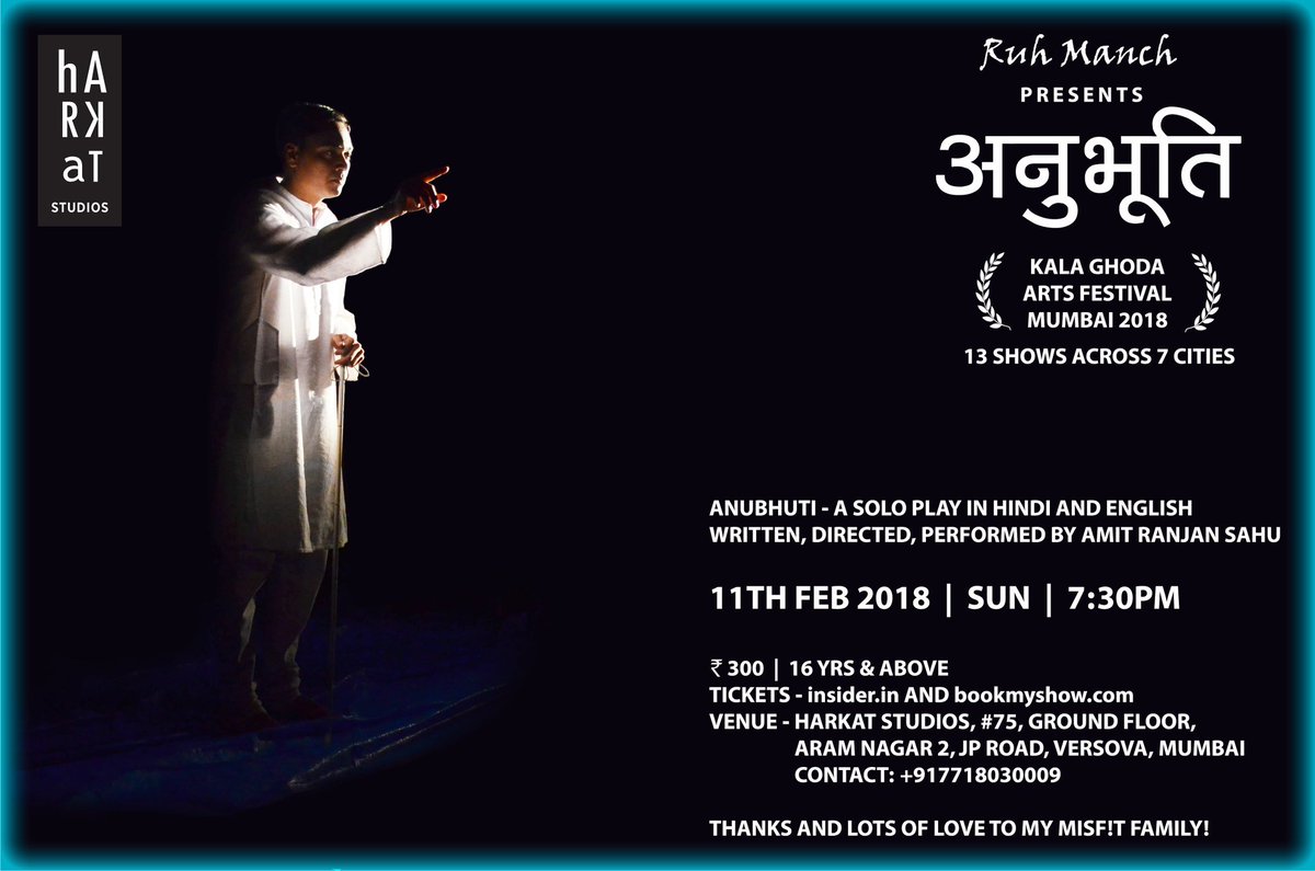 RuhManch's tweet photo. We have one more show of Anubhuti in Mumbai on the 11th of Feb at Harkat Studios in Versova. This will be the 15th show of Anubhuti. People in Mumbai, please come! https://t.co/jpT8MBcdgp
