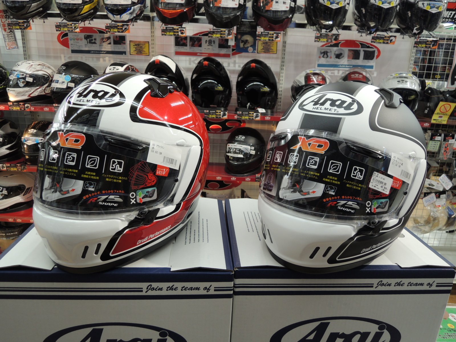 Arai フルフェイス XD OUTLINE つや消し 57-58cm-アイテムまでお