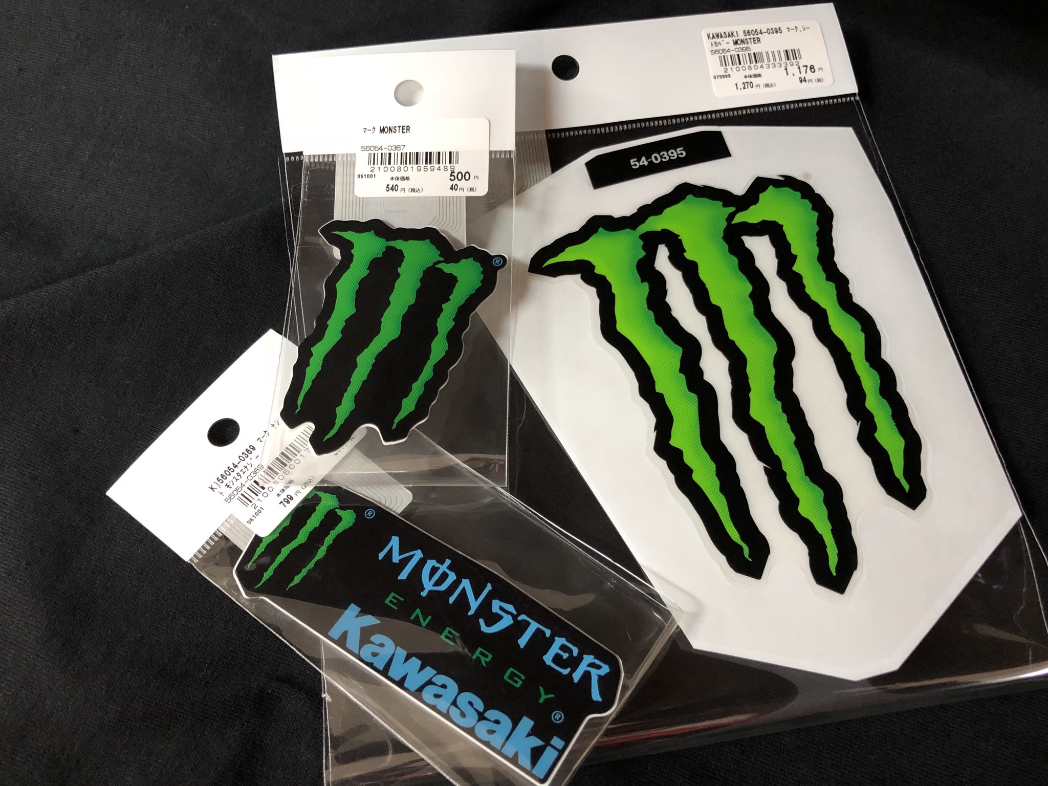 モンスターステッカー Amazon.co.jp: モンスターエナジーステッカー モンスター