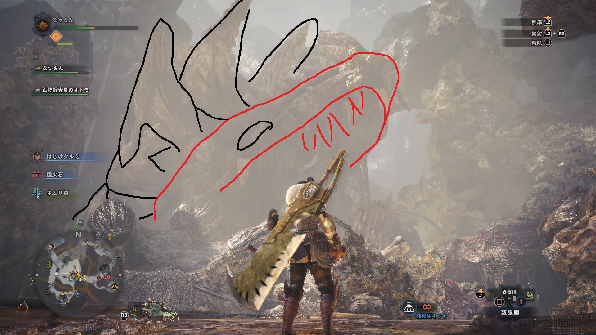なうさん 雑だし今更で悪いが衝撃だったんで言わせてくれ まさかそんな事は Mhw ダラ アマデュラ T Co Ple98nhybb Twitter