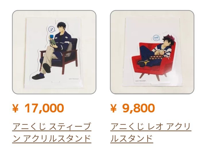 Lyana_USO's tweet image. 잘못 봤다고 해줘요