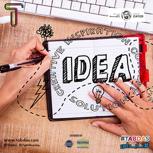 tab_creative_ae's tweet photo. It is not about ideas, it is making ideas happen.
#tabdas #tabcac #tab #creative #follow #life #event #logo #branding #smile #happy #ideas #design #promotionalgift #website #giftitems #awards #events #eventmanagement #cheque #charity #printing #yearofzayed #zayedyear #tabcreative https://t.co/L08LfLepu4