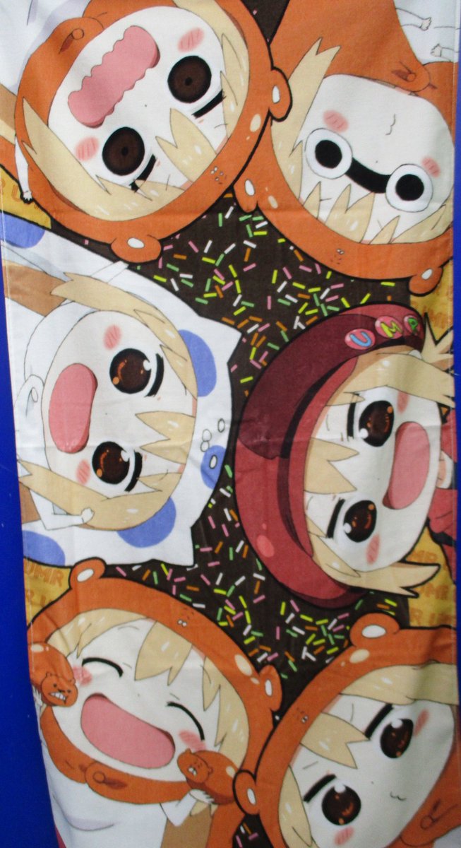 電話予約受付中 アニメイト秋葉原本館 V Twitter グッズ販売情報 干物妹 うまるちゃんr 家うまる総柄1cmビッグタオル 4階a館にて販売中です かわいい ぜひお買いお求めください Umaru Anime