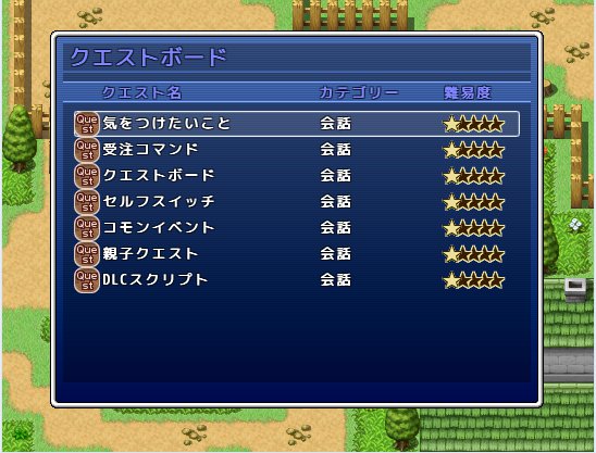 Ayatam On Twitter 高機能クエストシステム 次回アプデ 2月10日 に カスタマイズの簡易デザインを実装します 使用すると画像のようなデザインが適応されます Https T Co G2zamzdhts Twitter