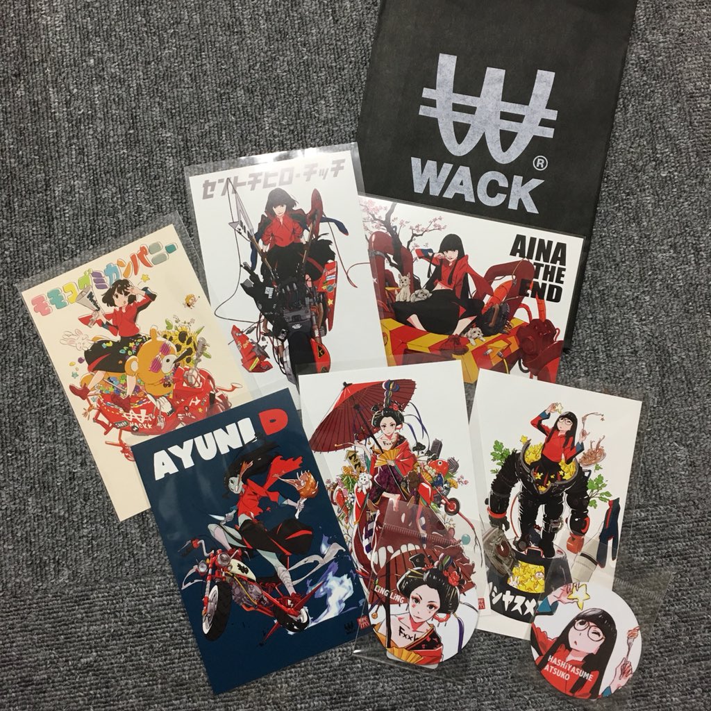 Yuya★不要品を救いたい Yuya☆不要品を救いたい 助けて❗️ on X