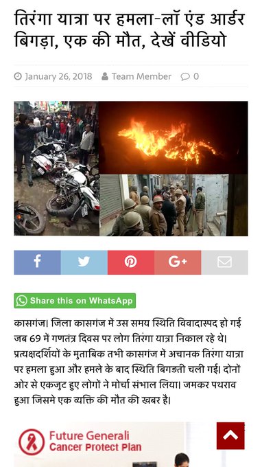 View image on Twitter