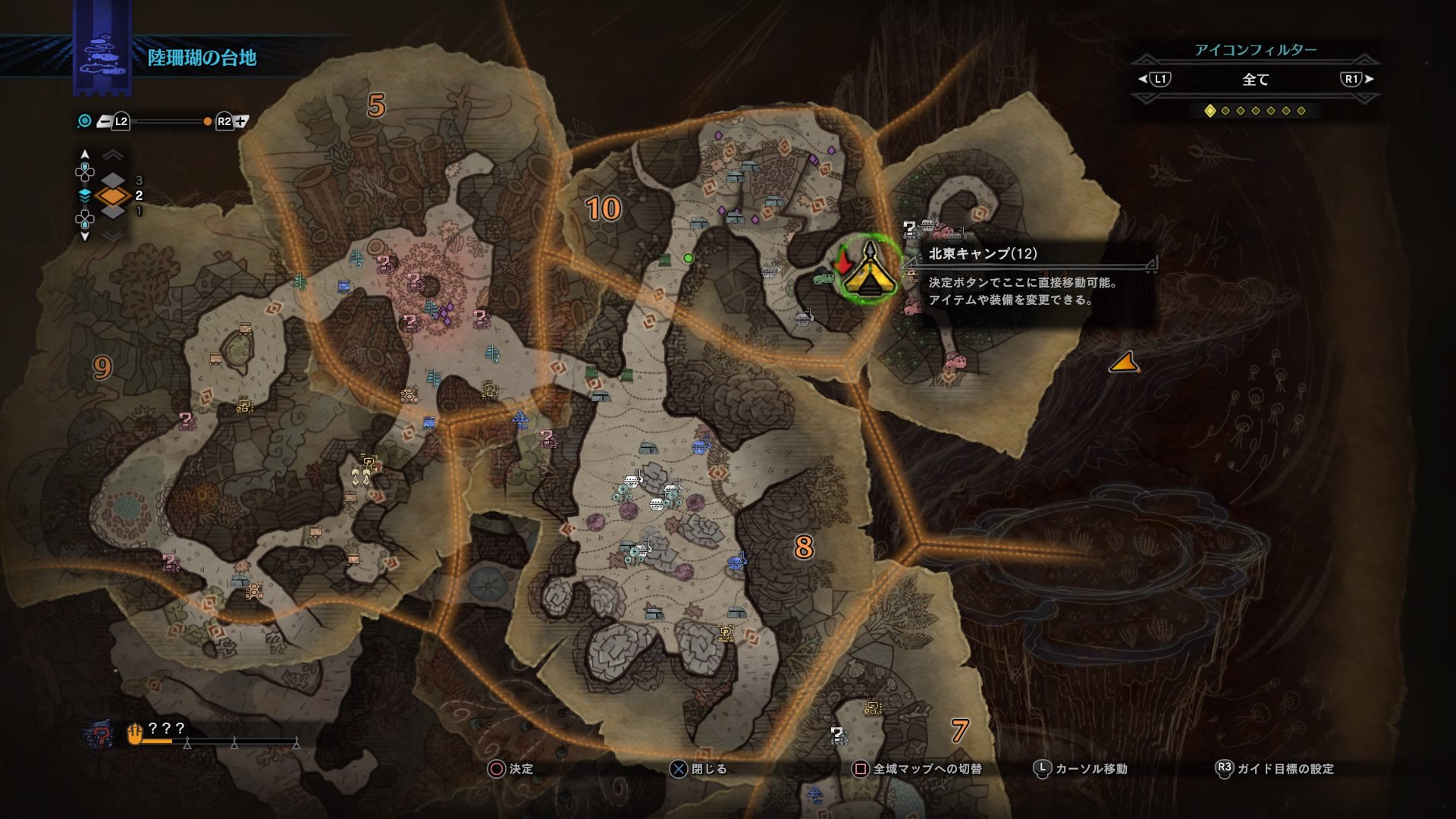 岩﨑 モンハンワールド ドラグライト採掘高速周回中 珊瑚のこのキャンプを開放すればレイギエナの寝床にある鉱脈 2まであっというま Ps4share