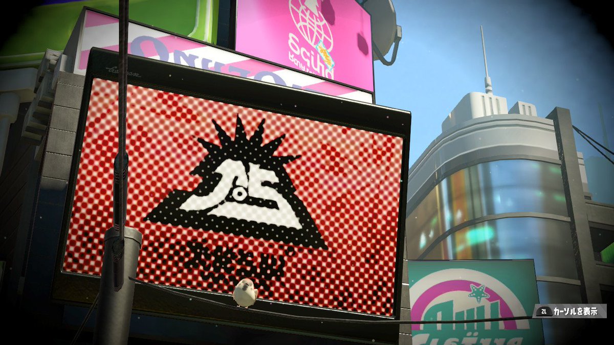 madeun's tweet image. #Splatoon2 #NintendoSwitch