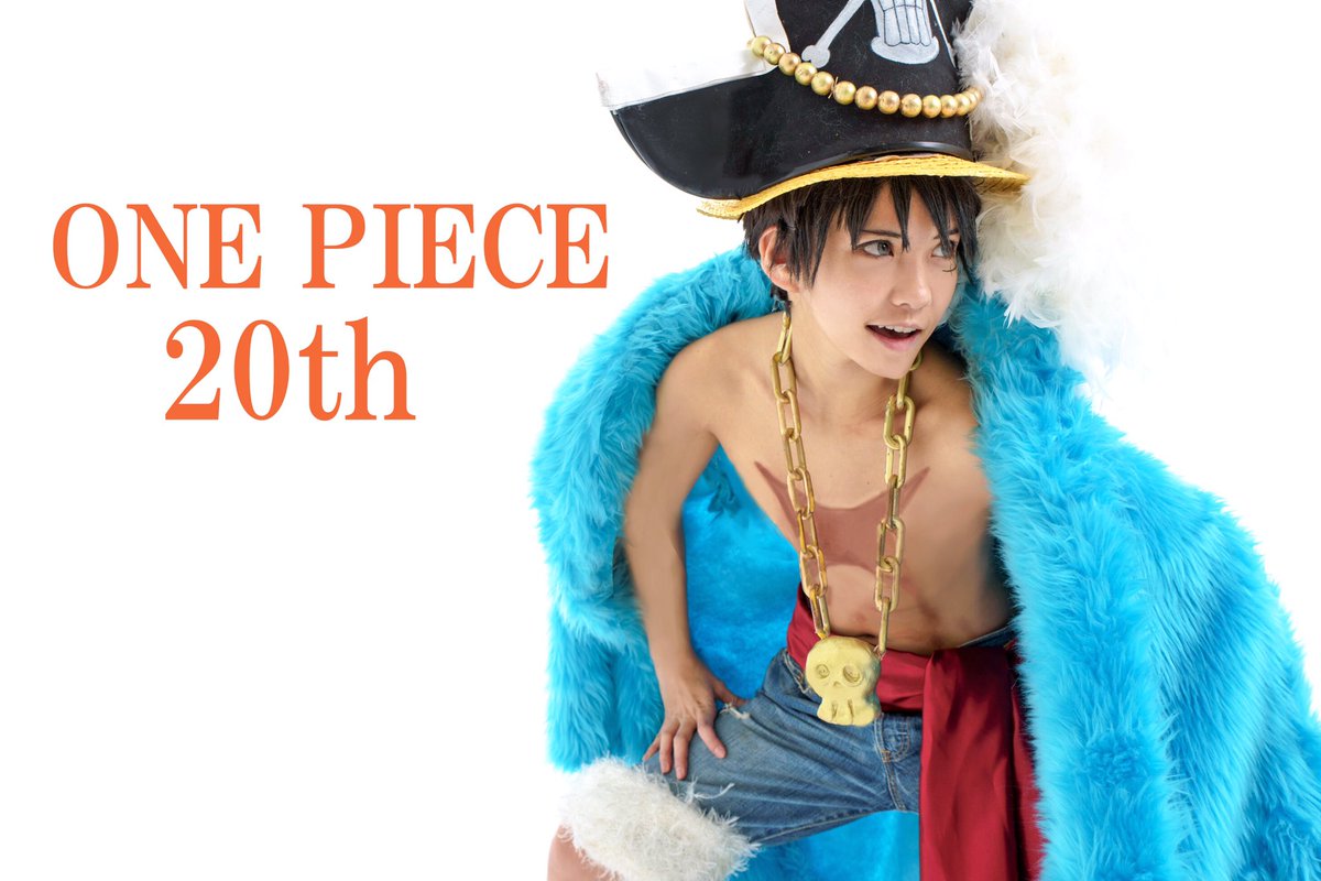 ONE PIECE ルフィ 衣装