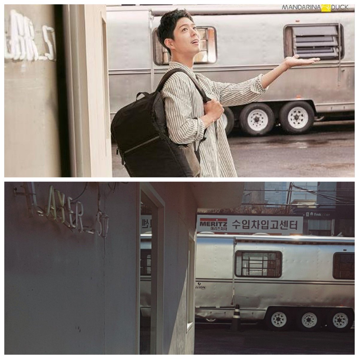 With_bogum616's tweet photo. 이동중에 근처라서 급투어 하게된
만다리나덕 촬영지
오랫만에 낮에는 칼바람이 없어서 잘둘러 보고 왔습니다 도심속에 이렇게 멋진공간이 있다니😆 소풍온듯 오랫만에 보검투어도하고 여유를 즐기기 좋은 곳이네요😉
#보검투어 #만다리나덕 #Layer57 @bogummytour @BOGUMMY https://t.co/koiQy8SceJ